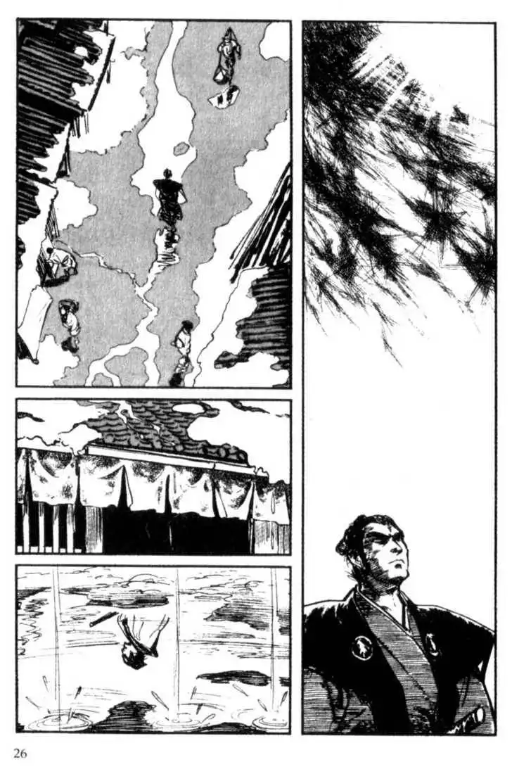 Samurai Executioner Chapter 2 2